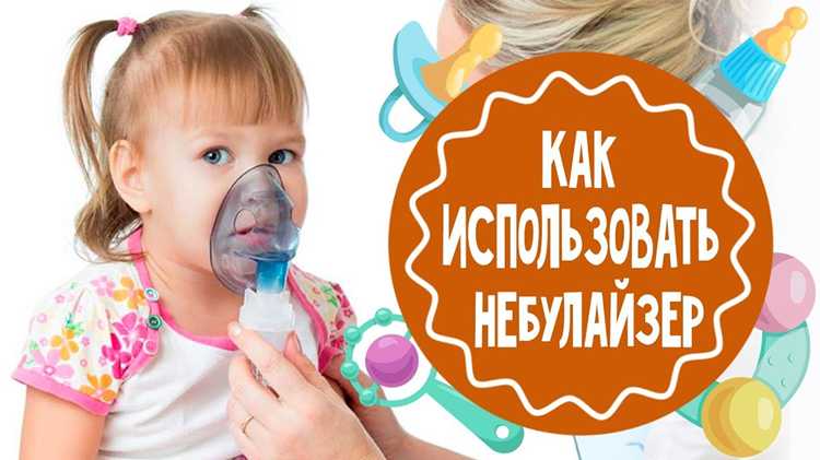 Индивидуальные особенности: как они влияют на время выхода