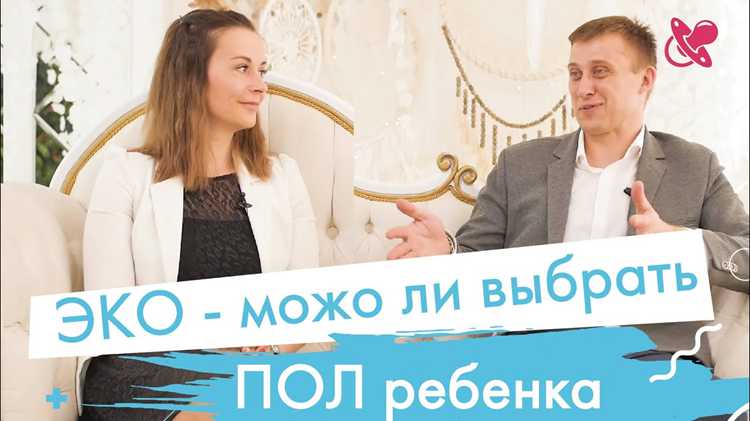 Минимизация углеродного следа в процессе доставки