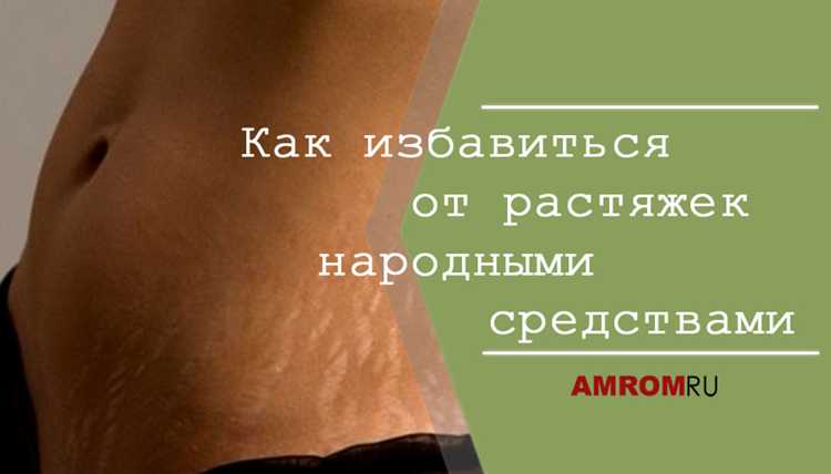 Сбалансированное питание для кожи