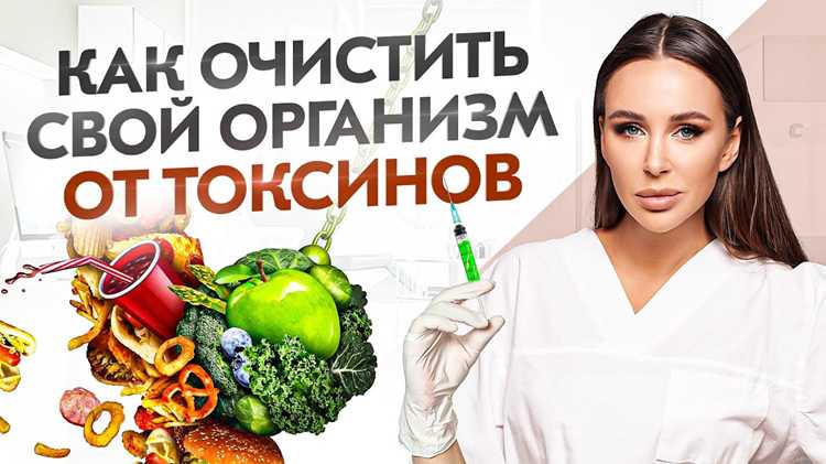 Эффективные методы очищения кишечника