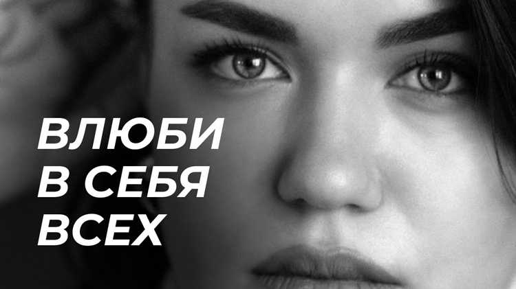 Умение шутить и поддерживать разговор