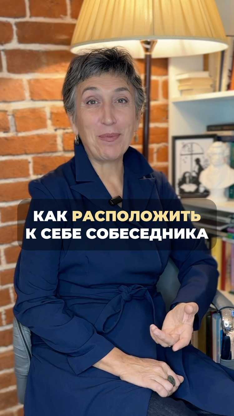 Жесты и мимика в общении