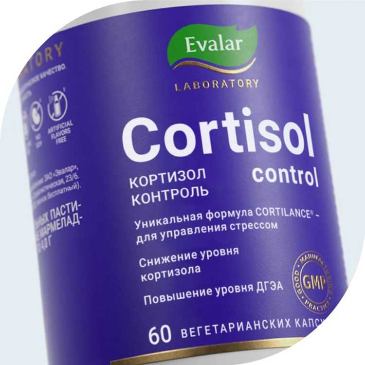 Физическая активность и ее роль в регулировании кортизола