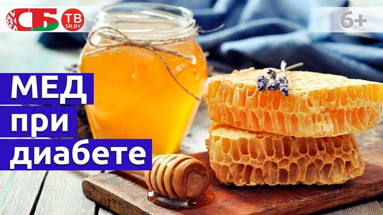 Печень и холестерин: что учитывать диабетикам?