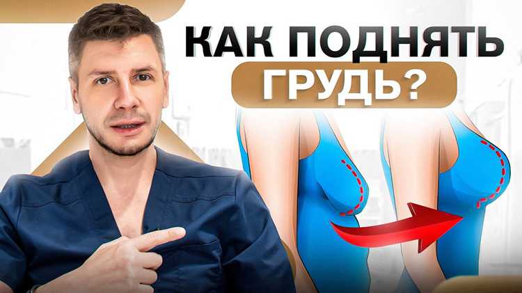 Обмен веществ и его влияние на результаты тренировок