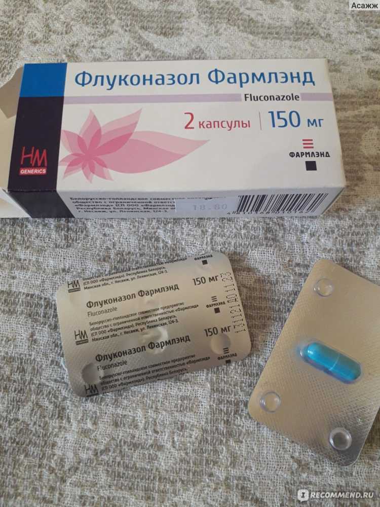 Отсутствие учета локализации инфекции