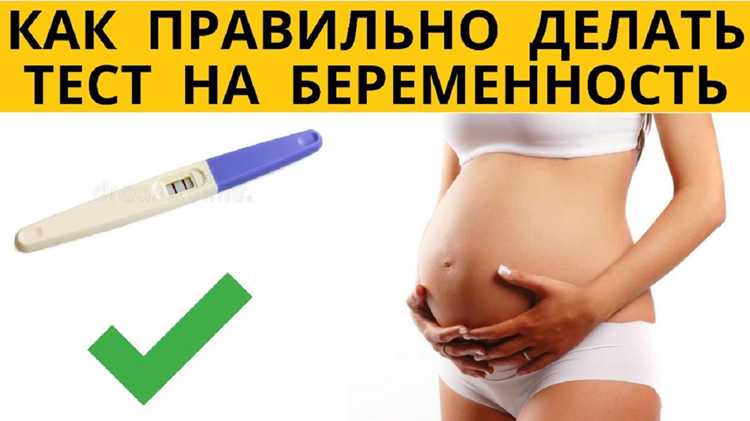 Как правильно собрать мочу для теста